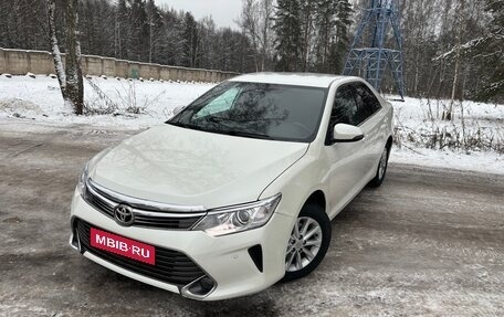 Toyota Camry, 2015 год, 1 850 000 рублей, 1 фотография