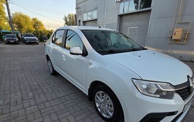 Renault Logan II, 2021 год, 790 000 рублей, 1 фотография