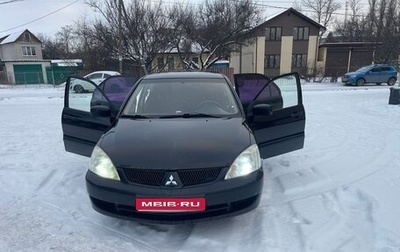 Mitsubishi Lancer IX, 2006 год, 550 000 рублей, 1 фотография