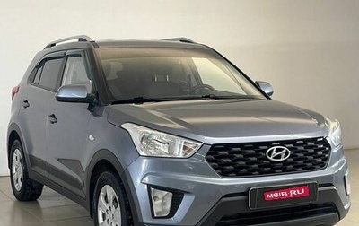 Hyundai Creta I рестайлинг, 2020 год, 1 699 000 рублей, 1 фотография