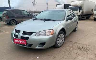 Dodge Stratus II, 2005 год, 400 000 рублей, 1 фотография