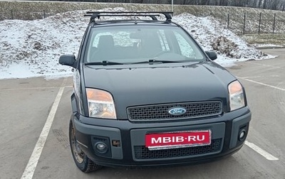 Ford Fusion I, 2008 год, 370 000 рублей, 1 фотография