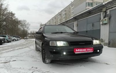 Toyota Caldina, 1993 год, 300 000 рублей, 1 фотография