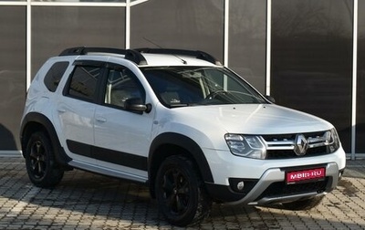 Renault Duster I рестайлинг, 2019 год, 1 315 000 рублей, 1 фотография