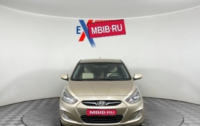 Hyundai Solaris II рестайлинг, 2012 год, 717 000 рублей, 1 фотография