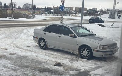 Volvo S40 II, 1998 год, 230 000 рублей, 1 фотография