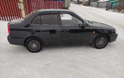 Hyundai Accent II, 2008 год, 400 000 рублей, 1 фотография