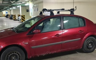 Renault Megane II, 2007 год, 650 000 рублей, 1 фотография