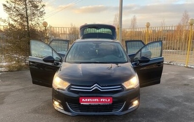 Citroen C4 II рестайлинг, 2012 год, 685 000 рублей, 1 фотография