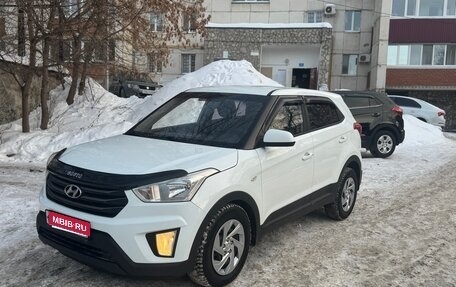 Hyundai Creta I рестайлинг, 2018 год, 1 627 000 рублей, 1 фотография