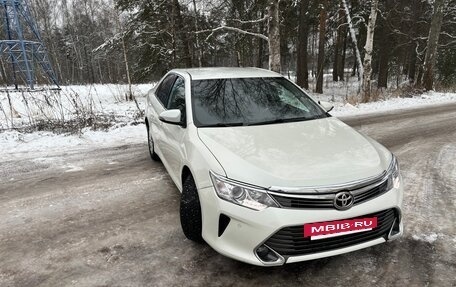 Toyota Camry, 2015 год, 1 850 000 рублей, 2 фотография