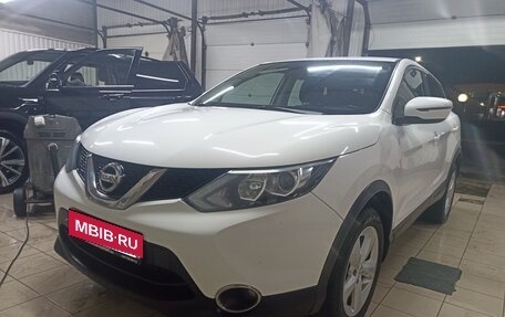 Nissan Qashqai, 2019 год, 1 550 000 рублей, 8 фотография