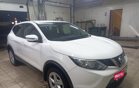 Nissan Qashqai, 2019 год, 1 550 000 рублей, 7 фотография