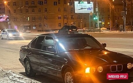 BMW 5 серия, 1991 год, 430 000 рублей, 5 фотография