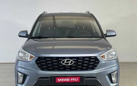 Hyundai Creta I рестайлинг, 2020 год, 1 699 000 рублей, 2 фотография