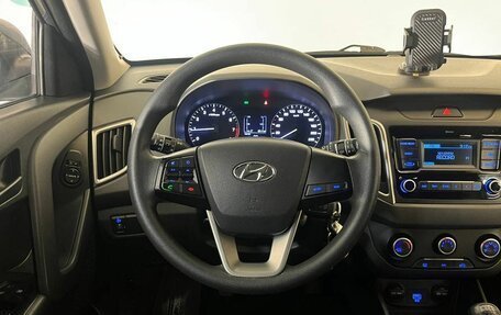 Hyundai Creta I рестайлинг, 2020 год, 1 699 000 рублей, 12 фотография