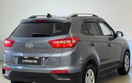 Hyundai Creta I рестайлинг, 2020 год, 1 699 000 рублей, 7 фотография