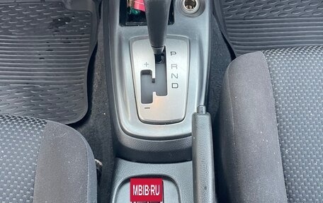 Mitsubishi Lancer IX, 2006 год, 550 000 рублей, 15 фотография