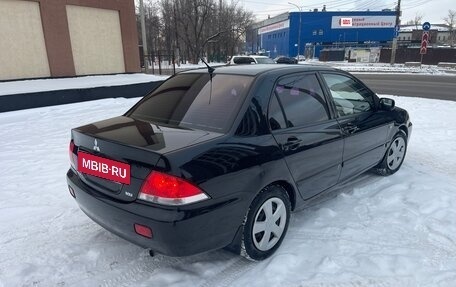 Mitsubishi Lancer IX, 2006 год, 550 000 рублей, 3 фотография