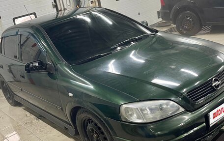 Opel Astra G, 2003 год, 260 000 рублей, 8 фотография