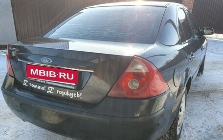 Ford Mondeo III, 2004 год, 450 000 рублей, 7 фотография