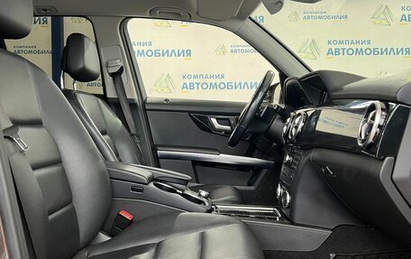 Mercedes-Benz GLK-Класс, 2014 год, 2 249 000 рублей, 11 фотография