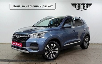 Chery Tiggo 4 I рестайлинг, 2020 год, 1 350 000 рублей, 1 фотография