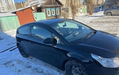 Citroen C4 II рестайлинг, 2010 год, 535 000 рублей, 1 фотография