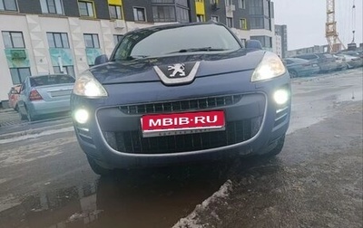 Peugeot 4007, 2008 год, 1 199 000 рублей, 1 фотография