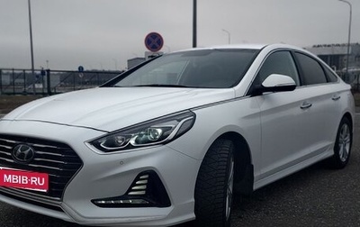 Hyundai Sonata VII, 2018 год, 2 200 000 рублей, 1 фотография