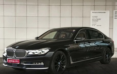 BMW 7 серия, 2016 год, 4 100 000 рублей, 1 фотография