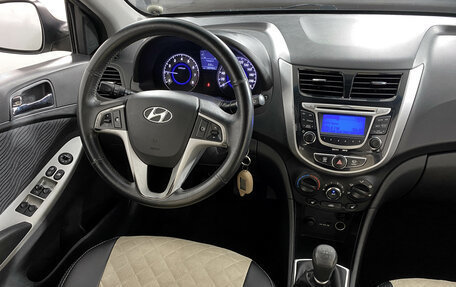 Hyundai Solaris II рестайлинг, 2012 год, 717 000 рублей, 12 фотография