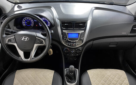 Hyundai Solaris II рестайлинг, 2012 год, 717 000 рублей, 13 фотография