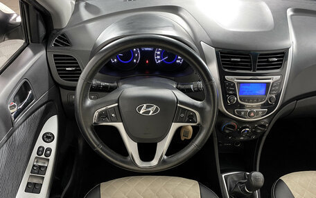 Hyundai Solaris II рестайлинг, 2012 год, 717 000 рублей, 14 фотография