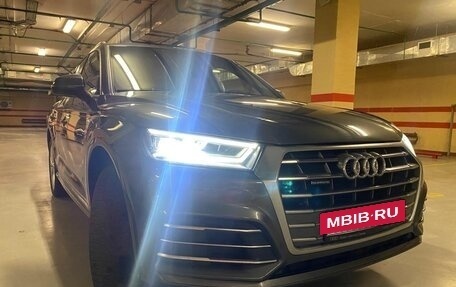 Audi Q5, 2020 год, 3 900 000 рублей, 3 фотография