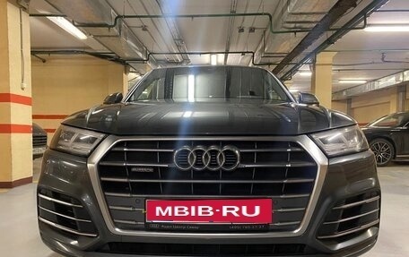 Audi Q5, 2020 год, 3 900 000 рублей, 9 фотография