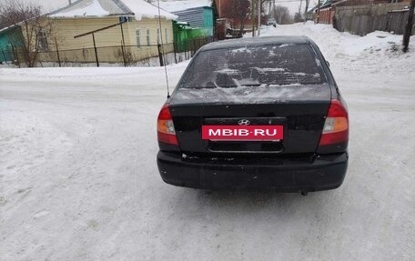 Hyundai Accent II, 2008 год, 400 000 рублей, 7 фотография