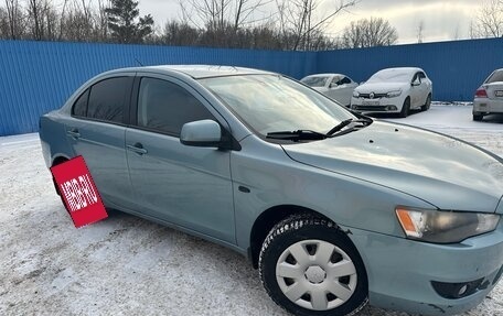 Mitsubishi Lancer IX, 2008 год, 750 000 рублей, 3 фотография