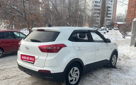 Hyundai Creta I рестайлинг, 2018 год, 1 627 000 рублей, 2 фотография