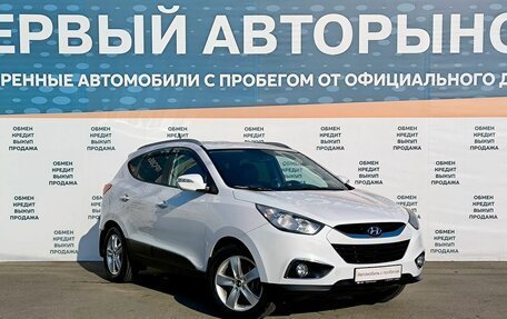 Hyundai ix35 I рестайлинг, 2013 год, 1 299 000 рублей, 3 фотография