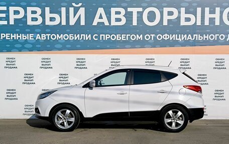 Hyundai ix35 I рестайлинг, 2013 год, 1 299 000 рублей, 8 фотография