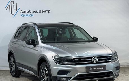 Volkswagen Tiguan II, 2019 год, 2 649 800 рублей, 15 фотография