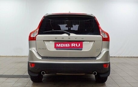 Volvo XC60 II, 2012 год, 1 760 000 рублей, 6 фотография