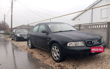 Audi A4, 1995 год, 370 000 рублей, 3 фотография