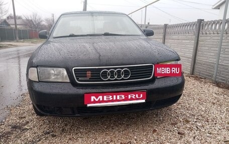 Audi A4, 1995 год, 370 000 рублей, 2 фотография