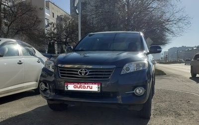 Toyota RAV4, 2012 год, 1 830 000 рублей, 1 фотография