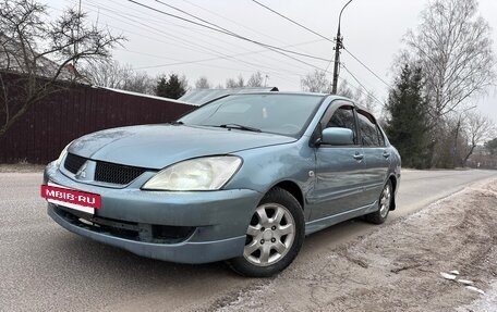 Mitsubishi Lancer IX, 2007 год, 399 000 рублей, 7 фотография