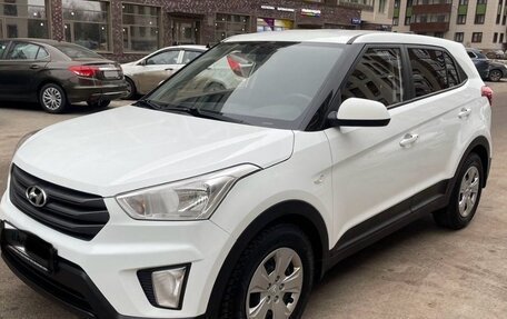 Hyundai Creta I рестайлинг, 2016 год, 1 520 000 рублей, 2 фотография