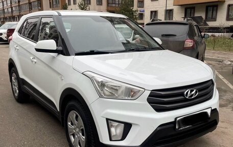 Hyundai Creta I рестайлинг, 2016 год, 1 520 000 рублей, 3 фотография