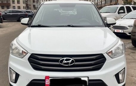 Hyundai Creta I рестайлинг, 2016 год, 1 520 000 рублей, 4 фотография